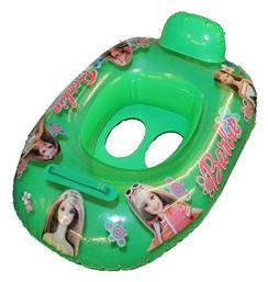 Σωσίβιο Swimtrainer Πράσινο Jufeng