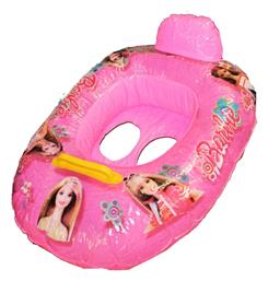 Σωσίβιο Swimtrainer Ροζ Jufeng