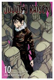 Jujutsu Kaisen - Viz Media