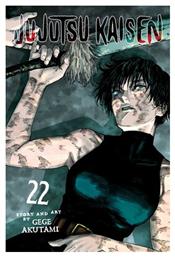 Jujutsu Kaisen - Viz Media