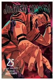 Jujutsu Kaisen, Gege Akutami Subs Shogakukan Vol. 25 Viz Media