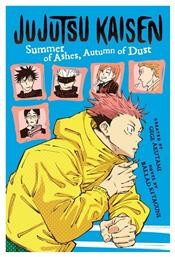 Jujutsu Kaisen: Summer of Ashes, Autumn of Dust - Viz Media