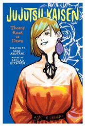 Jujutsu Kaisen, Thorny Road at Dawn - Viz Media