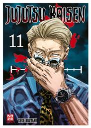Jujutsu Kaisen, Vol. 11 - Viz Media