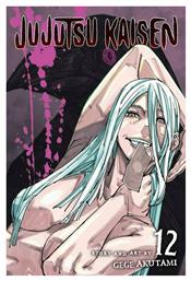 Jujutsu Kaisen, Vol. 12 Vol. 12 - Viz Media