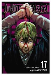 Jujutsu Kaisen, Vol.17 - Viz Media