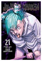 Jujutsu Kaisen Vol. 21 - Viz Media