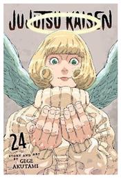 Jujutsu Kaisen Vol 24 Volume 24 Gege Akutami 0102, Gege Akutami Subs Shogakukan Vol. 24 Viz Media