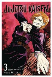 Jujutsu Kaisen, Vol. 3 - Viz Media