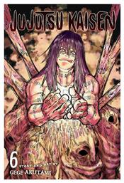 Jujutsu Kaisen, Vol. 6 - Viz Media