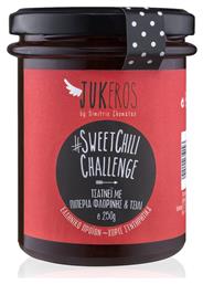 Chutney Sweet Chili Challenge με Πιπεριά Φλωρίνης & Τσίλι 250gr Jukeros
