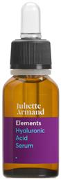 Acid Face Serum 20ml Juliette Armand
