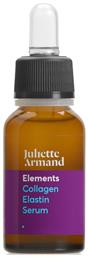 Elastin Face Serum 20ml Juliette Armand