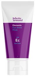 Juliette Armand Elements Eye Shine Mask 50ml