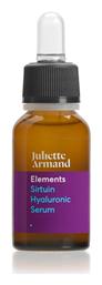 Sirtuin Face Serum 20ml Juliette Armand