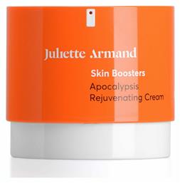 Skin Boosters Apocalypsis Αντιγηραντική Κρέμα 50ml Juliette Armand