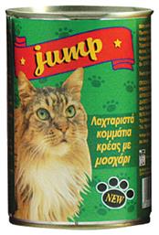 Κονσέρβα Μοσχάρι 400gr Jump