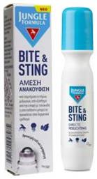 Bite & Sting Λοσιόν για Μετά το Τσίμπημα σε Σωληνάριο Κατάλληλη για Παιδιά 15ml Jungle Formula