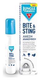 Bite & Sting Stick για Μετά το Τσίμπημα 15ml Jungle Formula