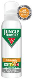 Strong Soft Care No Touch Spray 125ml Jungle Formula