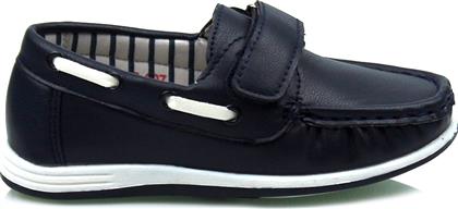 Junior - Παιδικό Μοκασίνι - ΜΠΛΕ - από το Voi - Noi