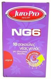 Juro-Pro NG6 Σακούλες Σκούπας 10τμχ Συμβατή με Σκούπα Juro-Pro - Juro Pro