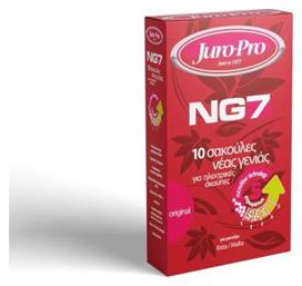 Juro-Pro NG7 Σακούλες Σκούπας 10τμχ Συμβατή με Σκούπα Juro-Pro - Juro Pro