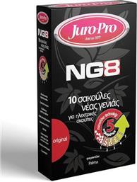 Juro-Pro NG8 Σακούλες Σκούπας 10τμχ Συμβατή με Σκούπα Juro-Pro από το Elektrostore24