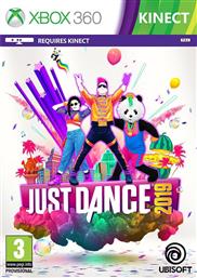 Just Dance 2019 XBOX 360 από το Media Markt