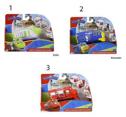 Chuggington Pop & Transform Τρενάκι για 3+ Ετών (Διάφορα Σχέδια) 1τμχ Just Toys