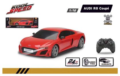 Τηλεκατευθυνόμενο Αυτοκίνητο 10506 Just Toys