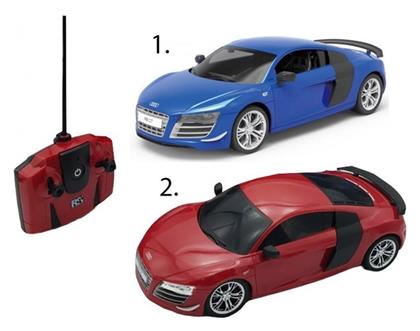 Τηλεκατευθυνόμενο Αυτοκίνητο 1068718 Just Toys