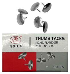 100 Drawing Pins 702440 Justnote