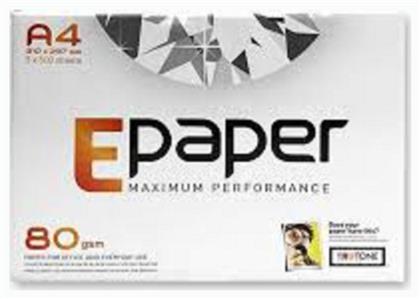 Χαρτί Εκτύπωσης A4 80gr/m² 500 φύλλα Justnote