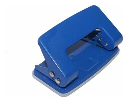 Περφορατέρ 2 Οπών (Διάφορα Χρώματα) Justnote