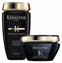 Kérastase Chronologiste Σετ Περιποίησης Μαλλιών για Ενυδάτωση 2τμχ - Kerastase