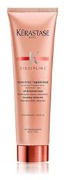 Kérastase Discipline 150ml - Kerastase