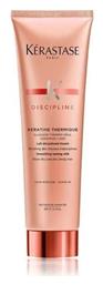 Kérastase Discipline Keratine Thermique Κρέμα Θερμοπροστασίας Μαλλιών για Λείανση 150ml - Kerastase
