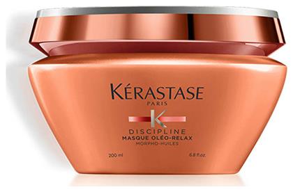 Kérastase Discipline Oleo Relax 200ml - Kerastase