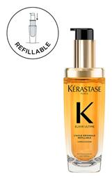 Kérastase Elixir Ultime L'huile Originale 75ml - Kerastase