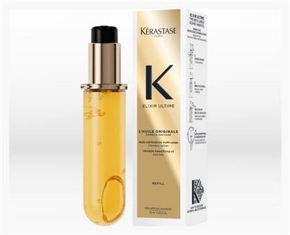 Kérastase Elixir Ultime L'huile Originale 75ml - Kerastase