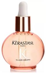 Kérastase Gloss Absolu Ξηρό Λάδι Μαλλιών 45ml - Kerastase