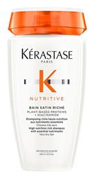 Kérastase Nutritive Bain Satin Riche Σαμπουάν Αναδόμησης/Θρέψης & Ενυδάτωσης 250ml - Kerastase