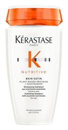 Kérastase Nutritive Bain Satin Σαμπουάν Αναδόμησης/Θρέψης & Ενυδάτωσης - Kerastase