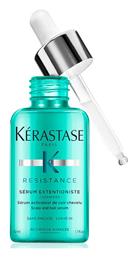 Kérastase Resistance Extentioniste 50ml - Kerastase