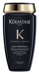Kérastase Σαμπουάν Αναδόμησης/Θρέψης 250ml - Kerastase