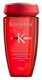 Kérastase Soleil Σαμπουάν Αναδόμησης/Θρέψης & Ενυδάτωσης 250ml - Kerastase