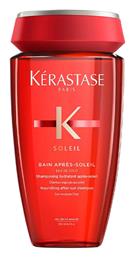 Kérastase Soleil Σαμπουάν Αναδόμησης/Θρέψης & Βαθύ Καθαρισμού 250ml - Kerastase
