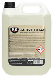 Active Foam 5kg K2