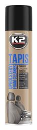 Αφρός Καθαρισμού για Ταπετσαρία Tapis 600ml K2